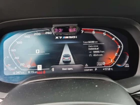 BMW X7 * M50I * CARFAX * ��� ��������� *  | Mobile.bg � ����� ������ 6