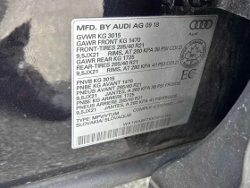 Audi Q7 * Technik * АВТОКРЕДИТ * ГЛАВНО ПРЕДСТАВИТЕЛСТВО | Auto.bg — изображение 15