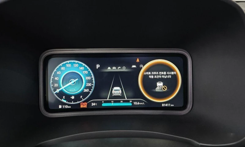 Hyundai Kona Gasoline 1.6 Turbo 4WD N Line Inspiration, снимка 8 - Автомобили и джипове - 52112996