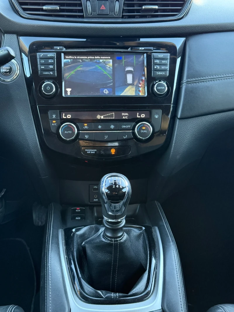 Nissan X-trail 1.7DCI FULL TECNA 360, снимка 9 - Автомобили и джипове - 52824760