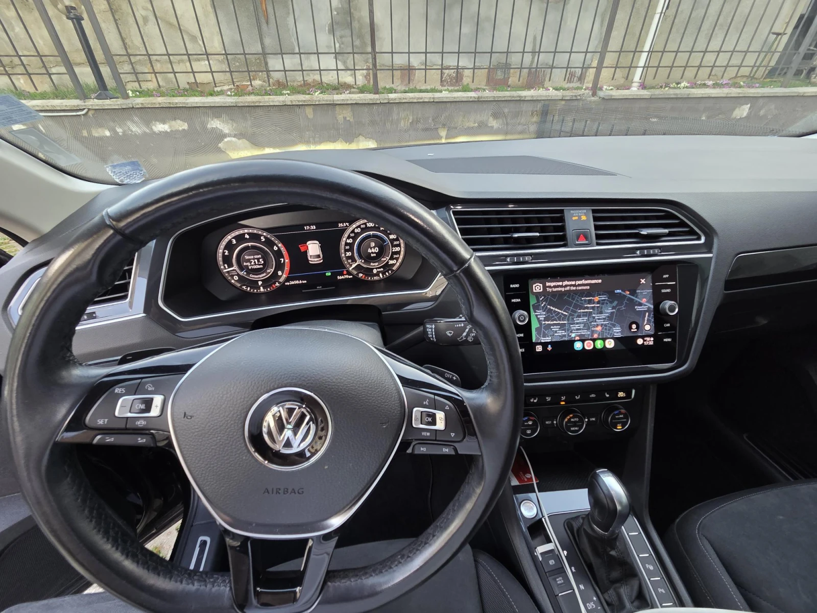 VW Tiguan  - изображение 4