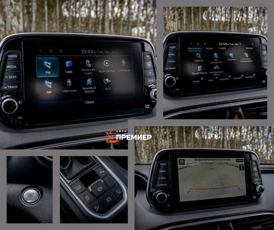 Hyundai Santa fe 2.0CRDI-4WD-HTRAC-6М.ГАР.РЕАЛНИ КМ., снимка 15 - Автомобили и джипове - 54134531