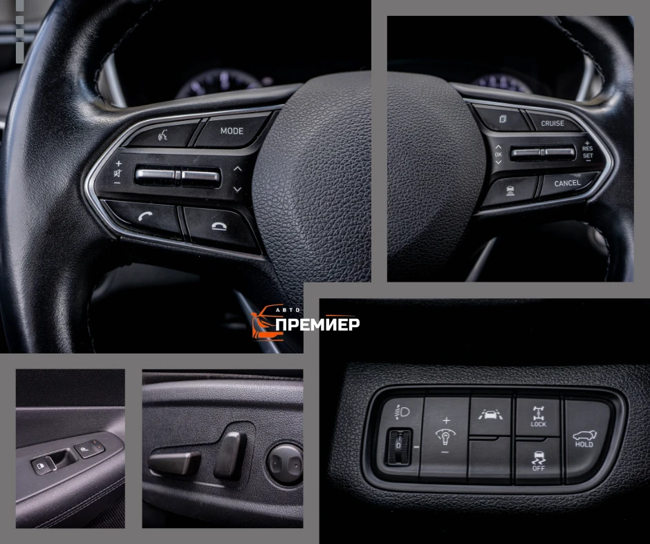 Hyundai Santa fe 2.0CRDI-4WD-HTRAC-6М.ГАР.РЕАЛНИ КМ., снимка 16 - Автомобили и джипове - 54134531