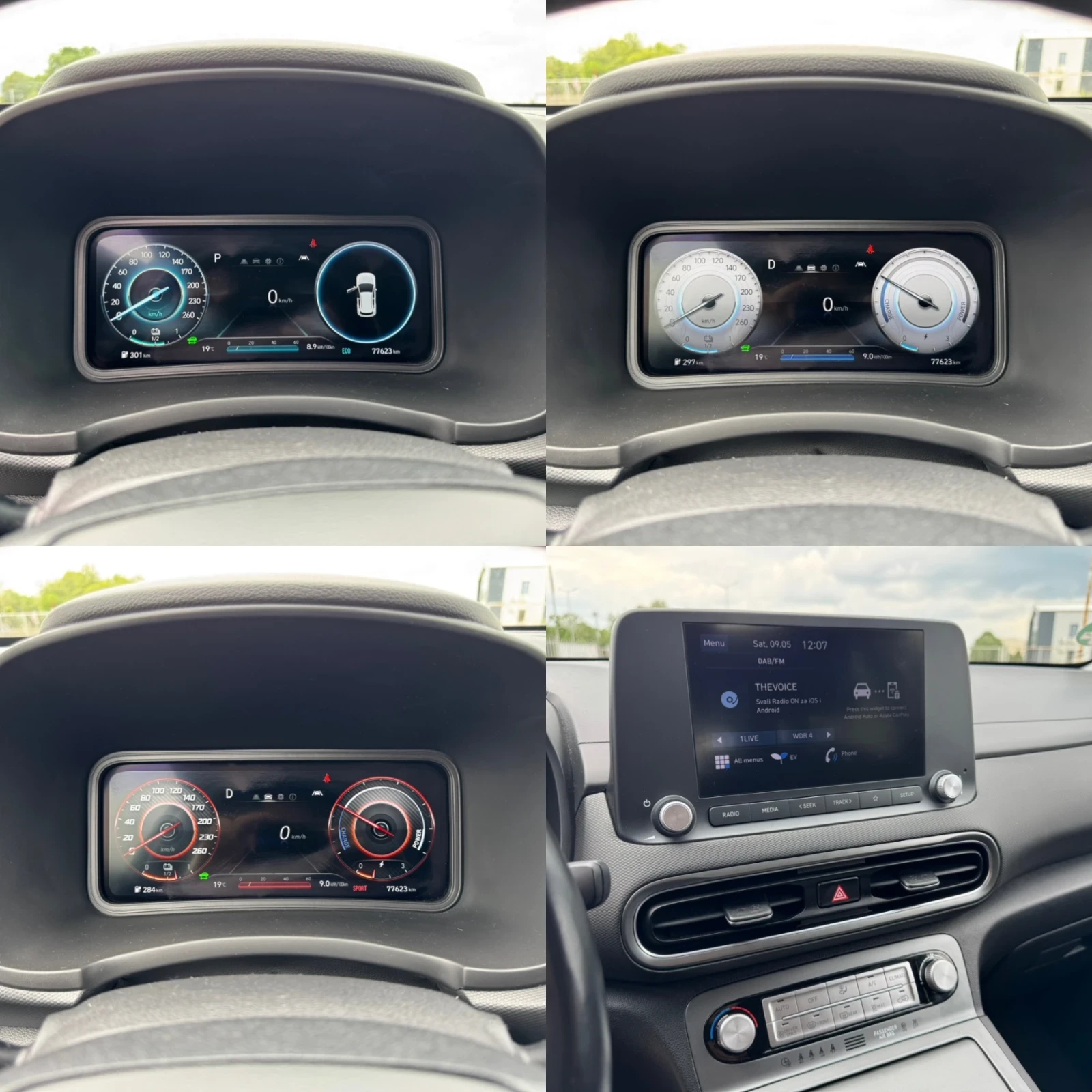 Hyundai Kona Electric 64KWh 100%SOH Facelift Digital, снимка 14 - Автомобили и джипове - 54483973