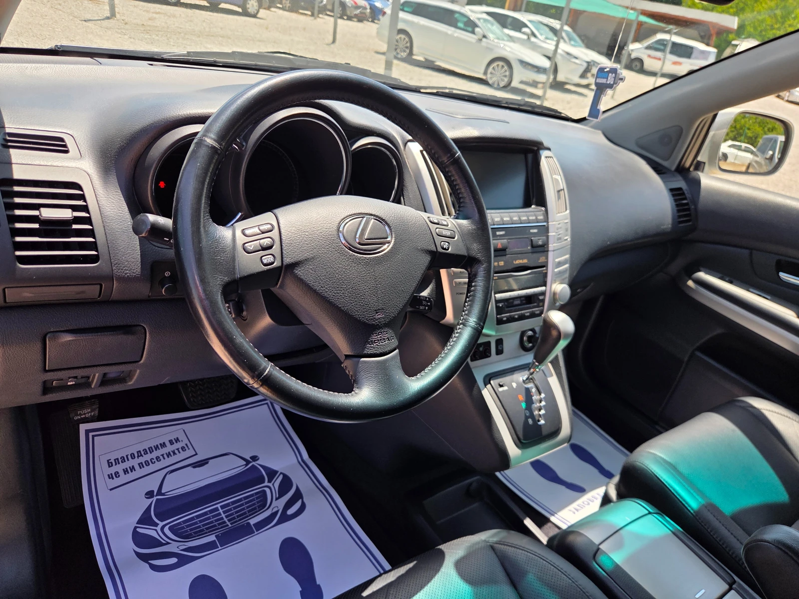 Lexus RX 400h RX400h Edition AWD ���������               | Mobile.bg � ����������� 7