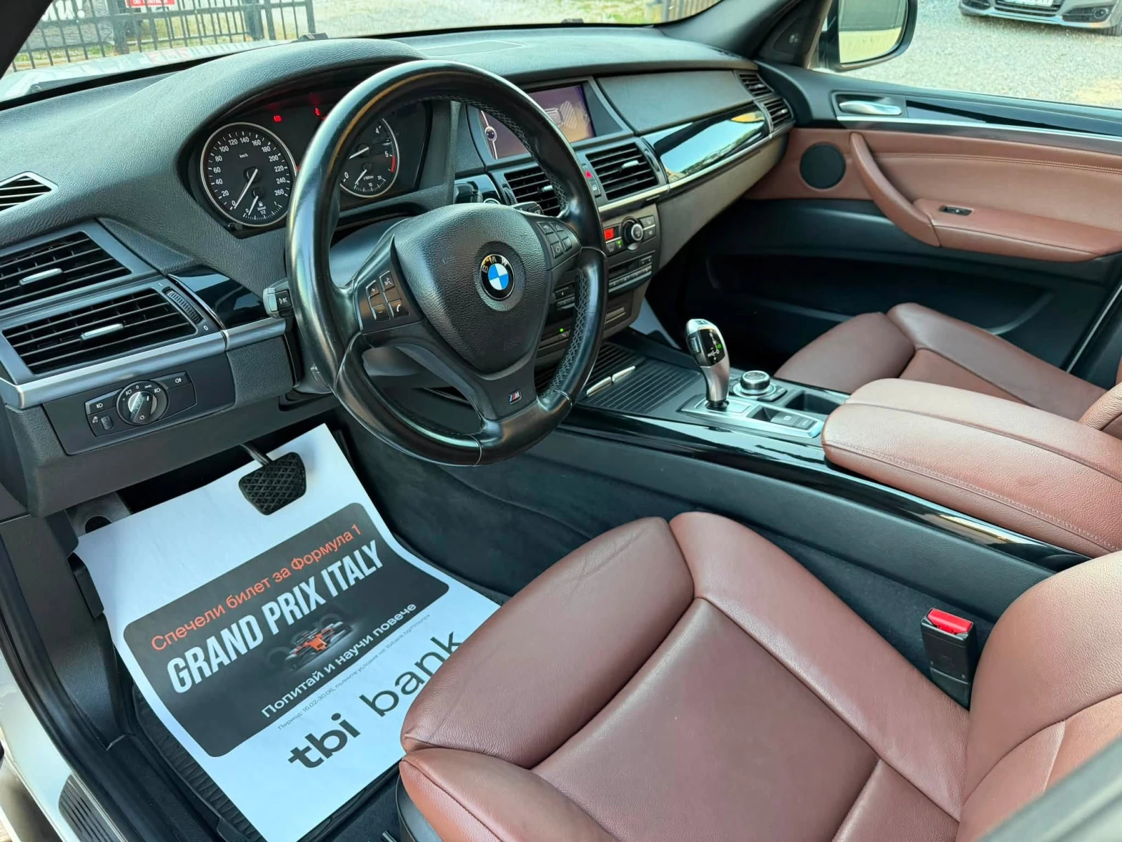 BMW X5 3.0D/245/M-PACK/DYNAMIC DRIVE/PANO, снимка 11 - Автомобили и джипове - 55240574