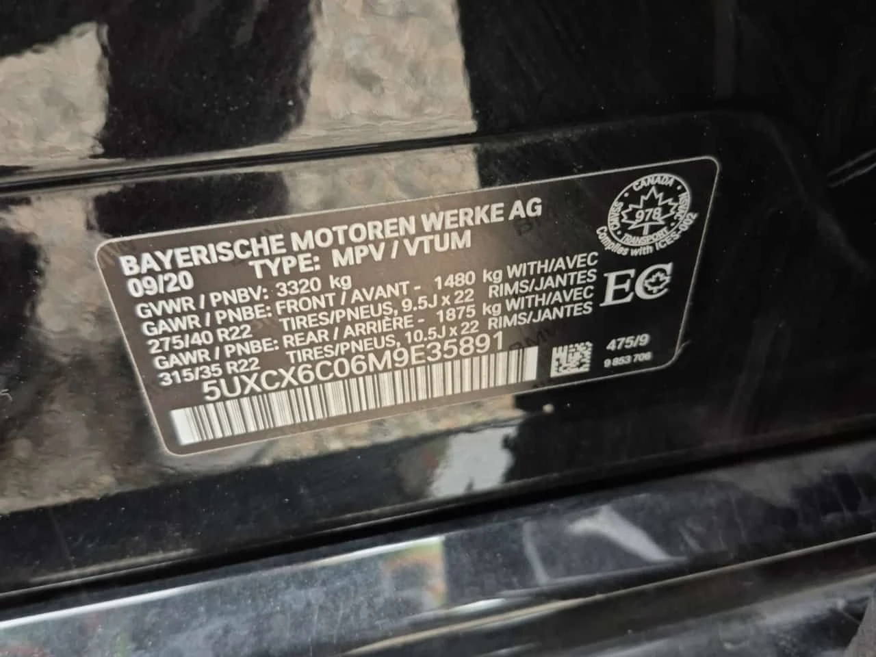BMW X7 * M50I * CARFAX * Без инциденти * , снимка 16 - Автомобили и джипове - 55439747