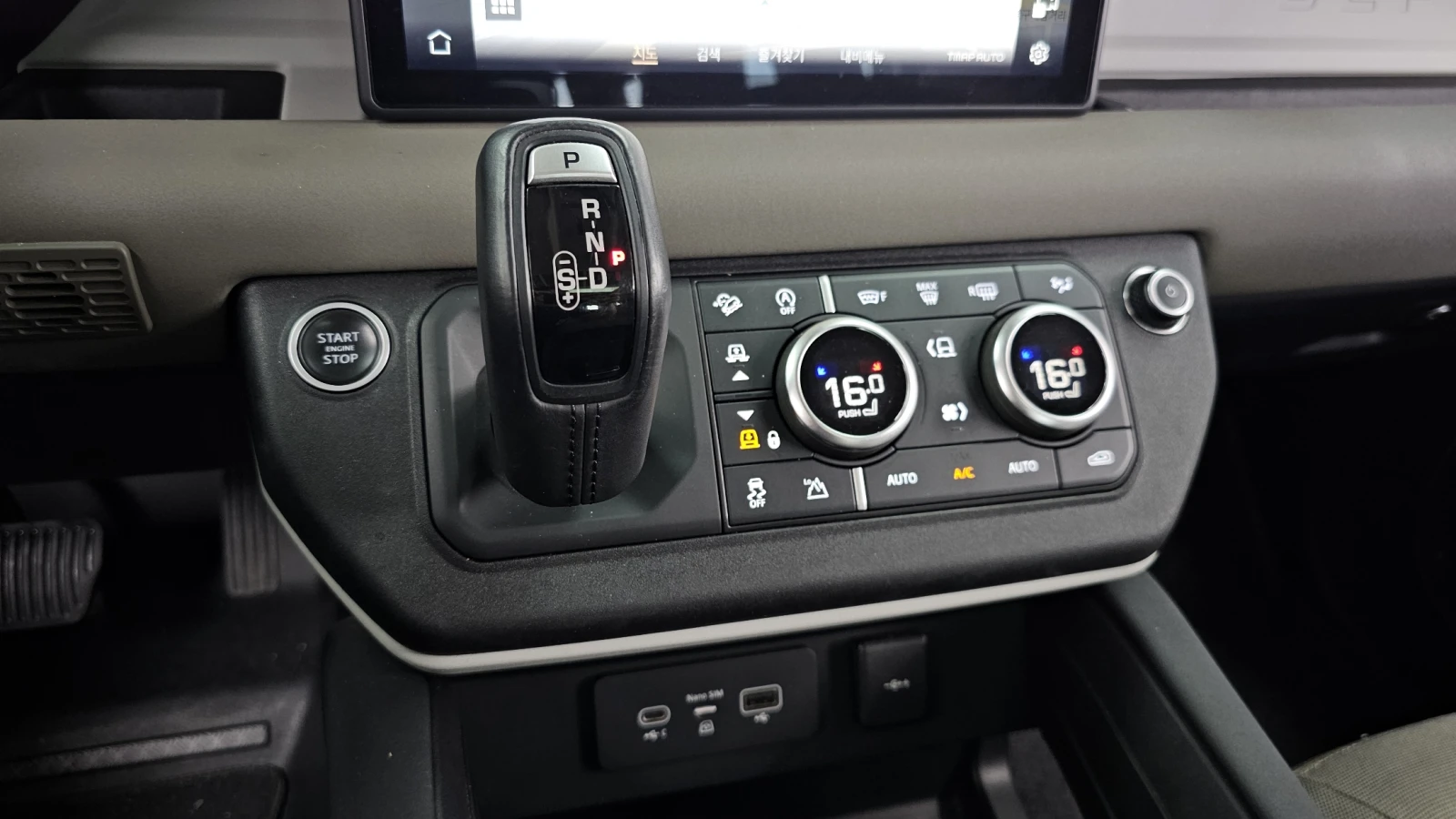 Land Rover Defender D240* 360 BLIND SPOT ��� ������ ����* encareu.com | Mobile.bg � ����������� 9