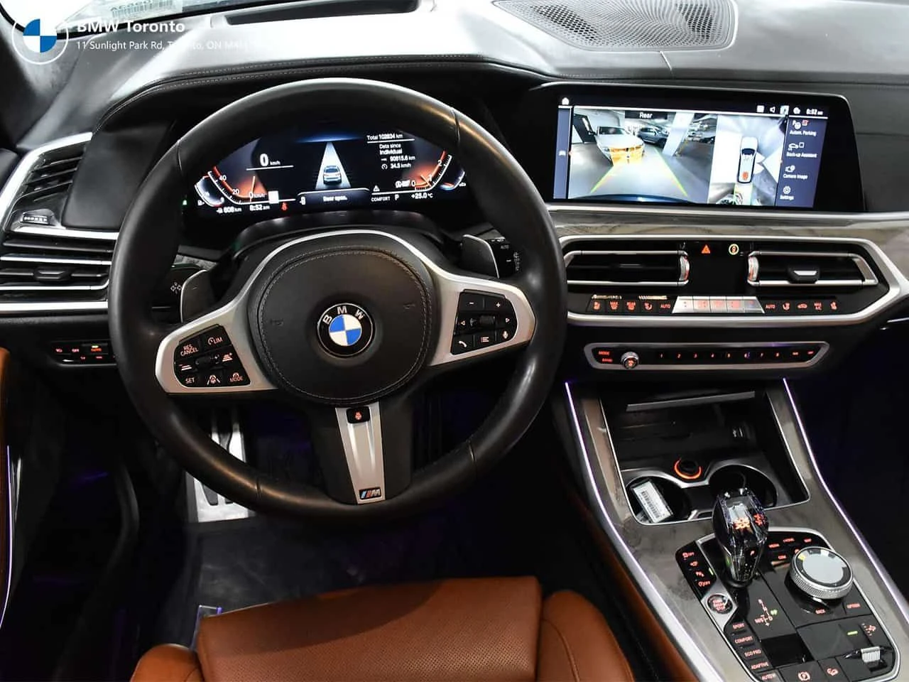 BMW X7 xDrive40i * Фиксирана цена до БГ * От BMW * , снимка 10 - Автомобили и джипове - 55559119