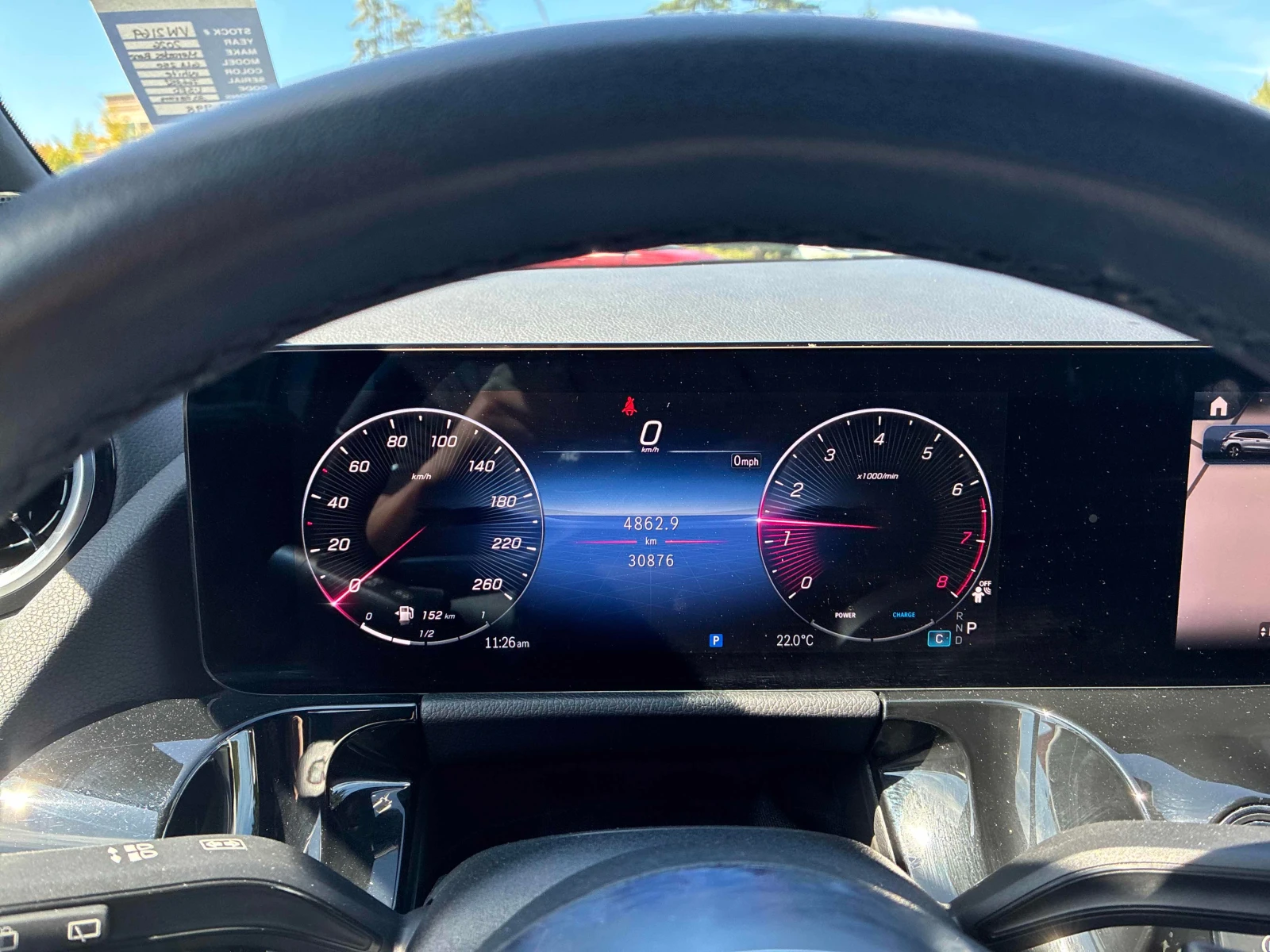 Mercedes-Benz GLA 250  DISTRONIC / 360 / MEMORY / АВТОКРЕДИТ, снимка 7 - Автомобили и джипове - 56023190