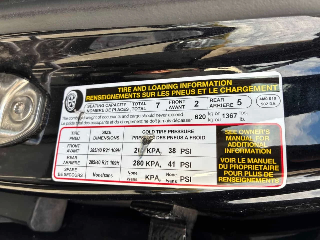 Audi Q7 * Technik * ���������� * ������ ���������������� | Mobile.bg � ����������� 16