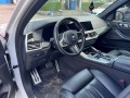 BMW X5 xDrive/Laser/Air/M pack/360/Vacuum/Gesture/Ambient - изображение 6
