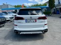 BMW X5 xDrive/Laser/Air/M pack/360/Vacuum/Gesture/Ambient - изображение 4