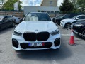 BMW X5 xDrive/Laser/Air/M pack/360/Vacuum/Gesture/Ambient - изображение 2
