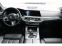 Обява за продажба на BMW X5 xDrive/Laser/Air/M pack/360/Vacuum/Gesture/Ambient ~89 900 лв. - изображение 6