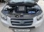 Обява за продажба на Hyundai Santa fe 2.2CRDI 4WD 4x4 !!! 100% РЕАЛНИ КИОМЕТРИ-ДОКАЗУЕМИ ~10 999 лв. - изображение 6