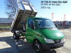 Mercedes-Benz Sprinter 3бр. НАЛИЧНИ/ЦЕНИ ОТ 19999лв. до 23000лв., снимка 2