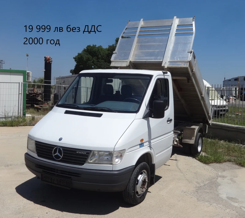 Mercedes-Benz Sprinter 3бр. НАЛИЧНИ/ЦЕНИ ОТ 19999лв. до 23000лв., снимка 2 - Бусове и автобуси - 47064429