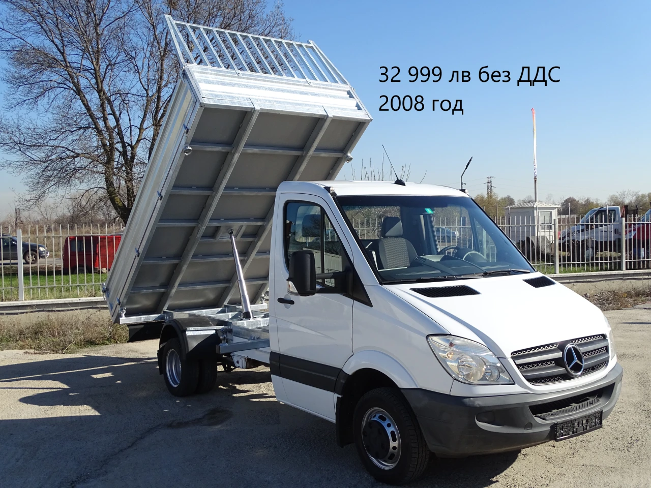 Mercedes-Benz Sprinter 3. /  19999.  23000. | Mobile.bg   6