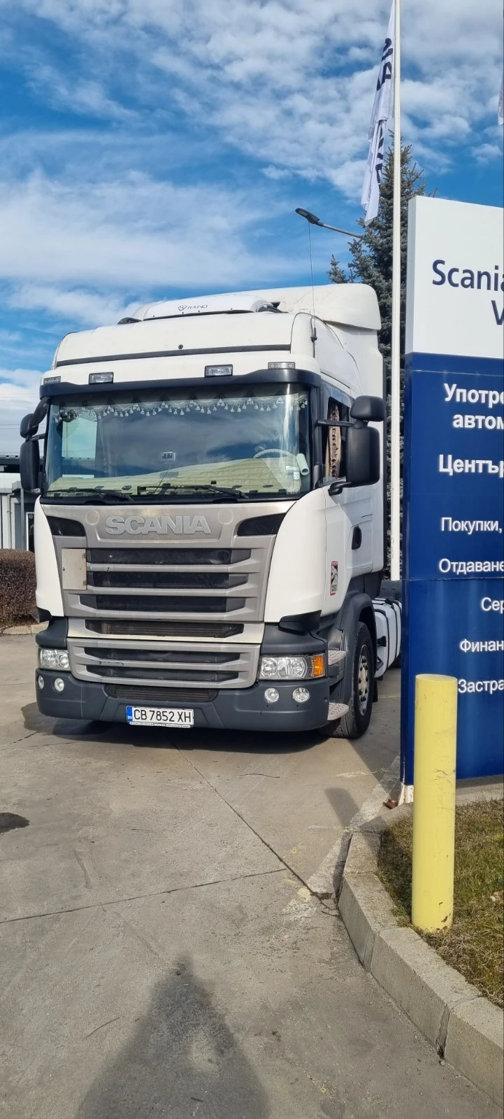 Scania R 440 EEV PDE, снимка 4 - Камиони - 49061557