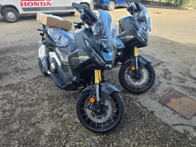 Honda X-ADV 750 2027 10th Anniversary ������� � ����� | Mobile.bg � ����� ������ 17