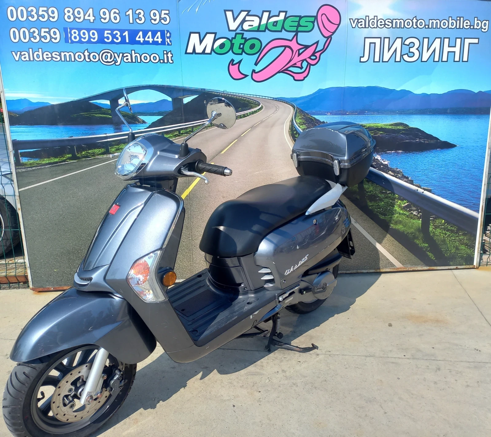 Kymco Like 125, снимка 1