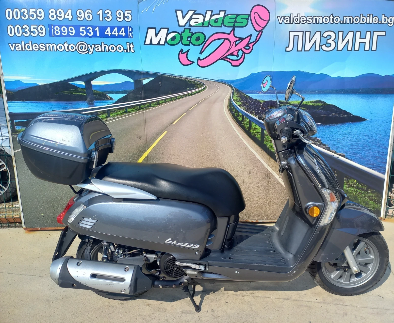 Kymco Like 125 - изображение 4