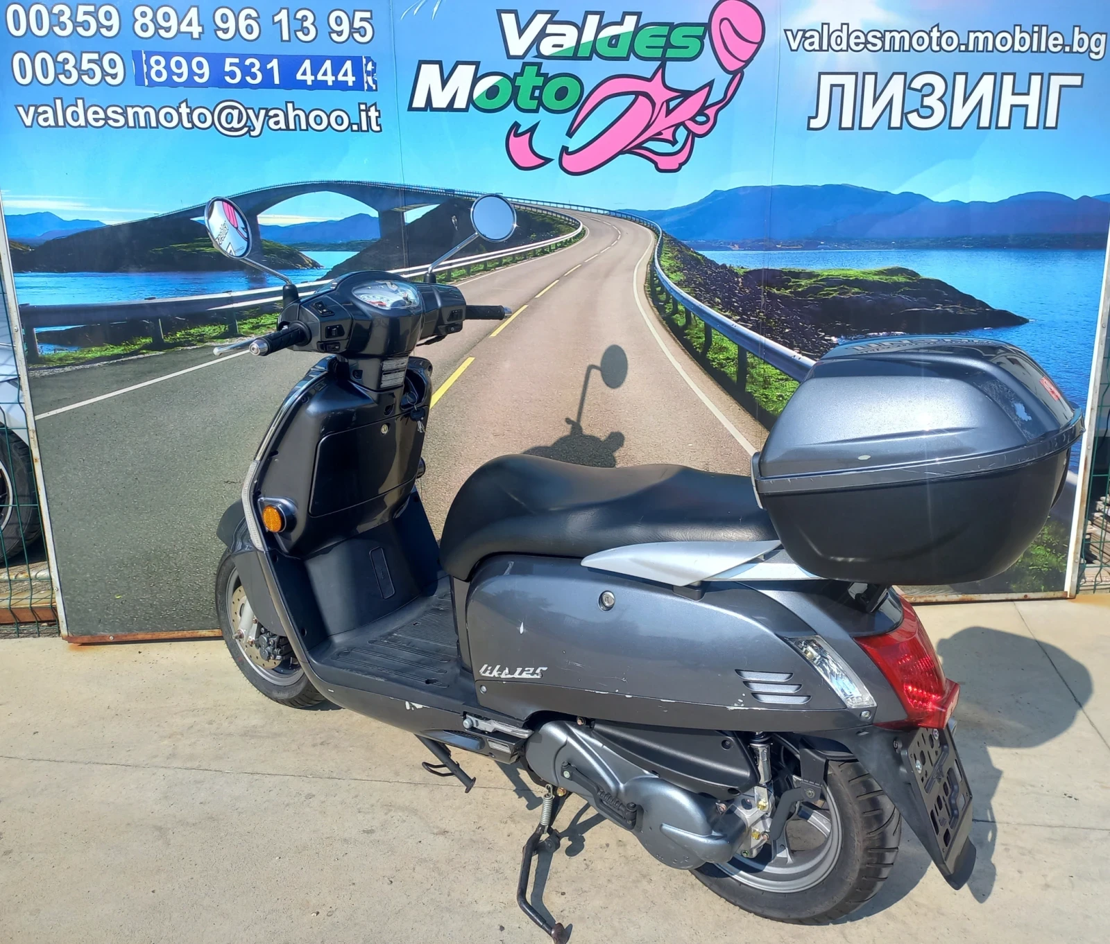 Kymco Like 125 - изображение 5