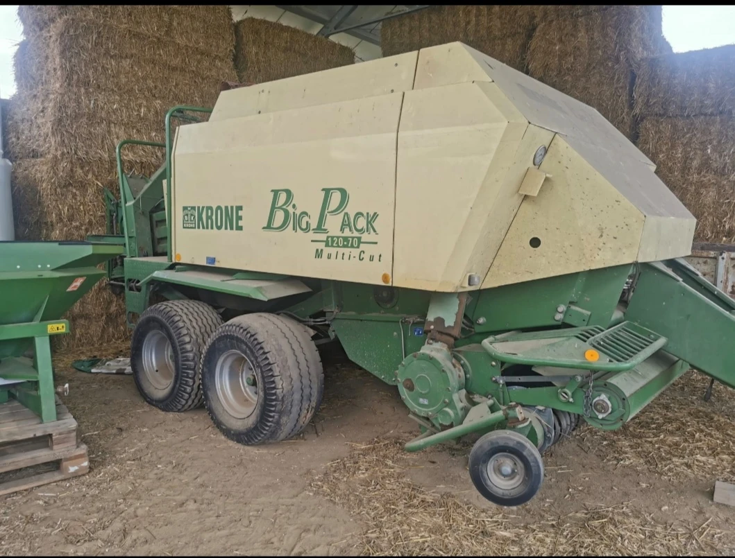  Krone Krone 120 - 70 Multi Cut  | Mobile.bg   1