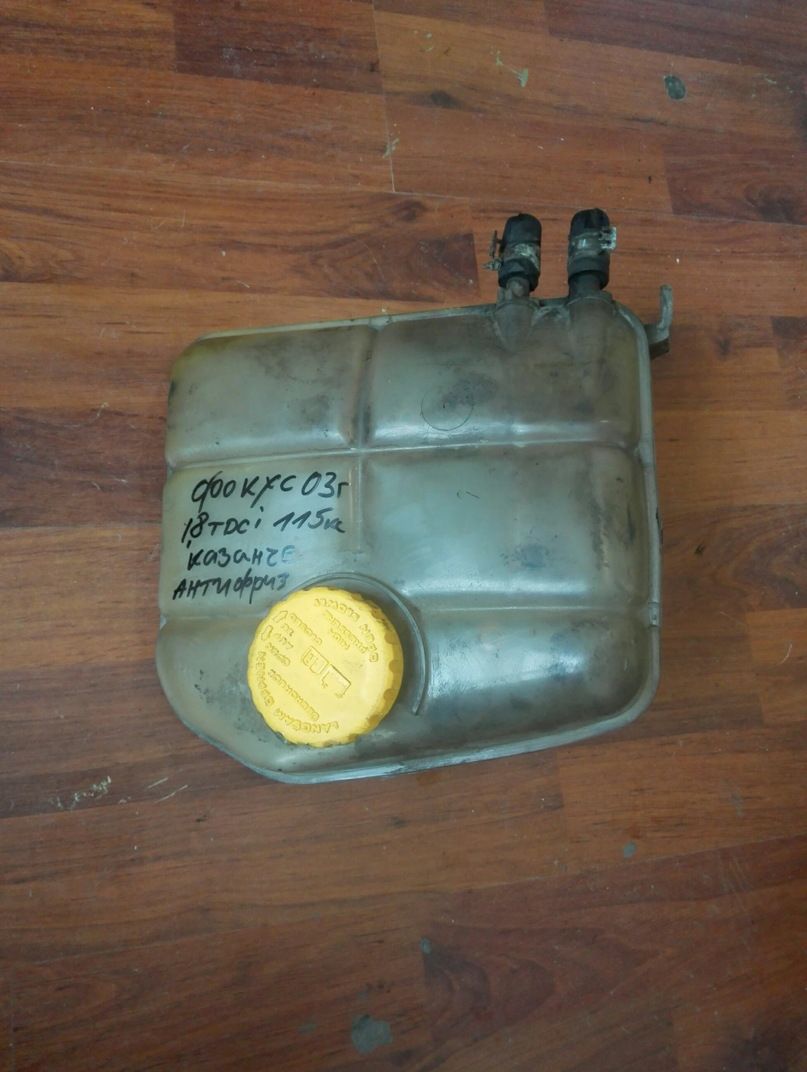 ������� �������� ���� ����� 1,8���� (9) | Mobile.bg � ����������� 1