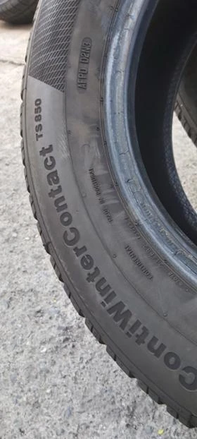 Гуми Зимни 205/65R15, снимка 7