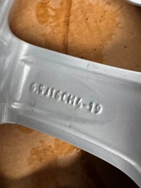 Джанти за Citroen, снимка 5