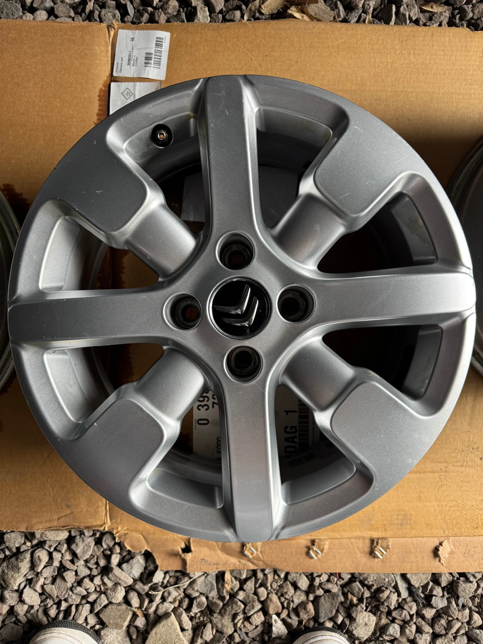 ������ �� Citroen | Mobile.bg � ����������� 2