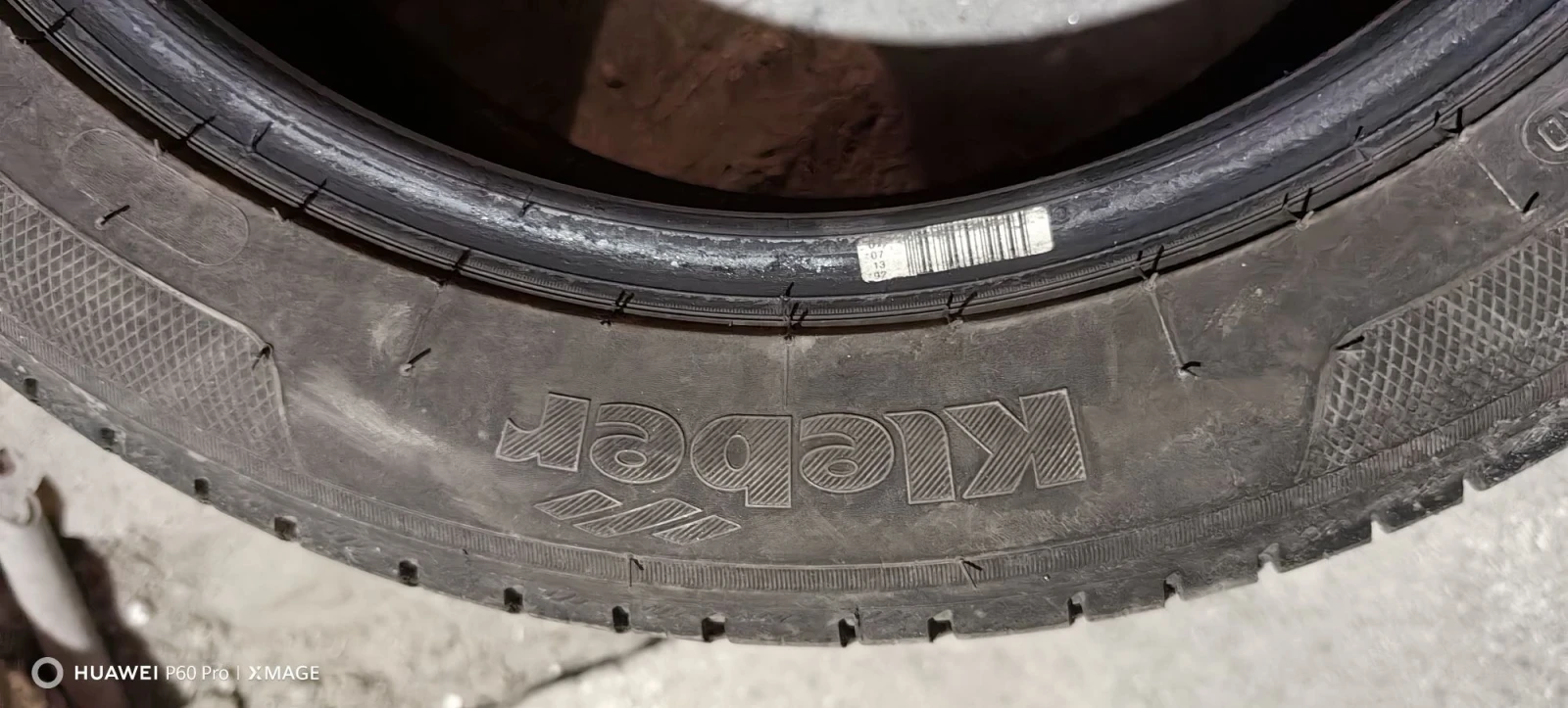 Гуми Летни 205/55R17, снимка 4 - Гуми и джанти - 55586121