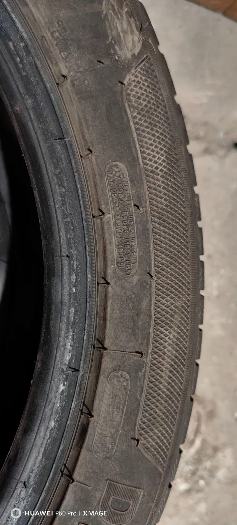 Гуми Летни 205/55R17, снимка 2 - Гуми и джанти - 55586121