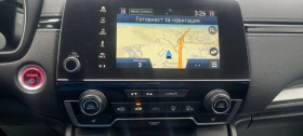 Honda Cr-v FULL ИЗКЛЮЧИТЕЛНА 2.0i-HYBRID 169Хкм ОБСЛУЖН УНИКТ, снимка 13
