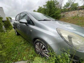 Opel Corsa 1.3CDTi Cosmo, снимка 7