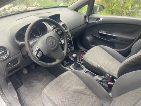 Opel Corsa 1.3CDTi Cosmo, снимка 14