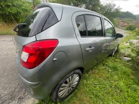 Opel Corsa 1.3CDTi Cosmo, снимка 4