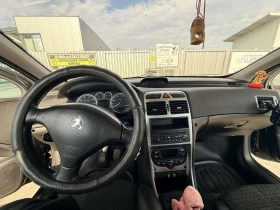 Peugeot 307 1.6 16v, снимка 9