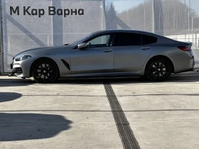 BMW 840 xDrive Гран Купе - [4] 