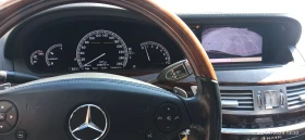 Mercedes-Benz S 550 ПЕРФЕКТЕН, снимка 8