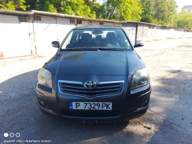Обява за продажба на Toyota Avensis 2.2D-4D 150k.c ~6 399 лв. - изображение 5