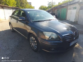 Обява за продажба на Toyota Avensis 2.2D-4D 150k.c ~6 399 лв. - изображение 1