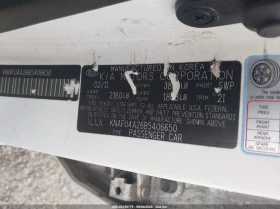 Kia Forte 2.0L I-4 DOHC, VVT, 156HP Front Wheel Drive | Mobile.bg    14
