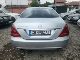     Mercedes-Benz S 350 4MATIK Night Vision  