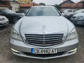 Mercedes-Benz S 350 4MATIK Night Vision Вакум 