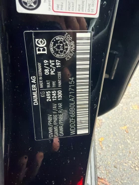 Mercedes-Benz E 53 AMG *  *    *   *  | Mobile.bg    11