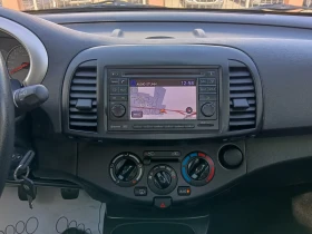 Nissan Micra 1.2i | Mobile.bg � ����� ������ 13