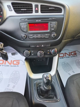 Kia Ceed 1, 600CRDI EURO5B | Mobile.bg � ����� ������ 13